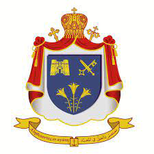 Grec Melkite Catholique